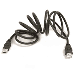 USB A to A Extention Cable 6 Feet