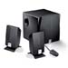 CreativeLabs Inspire 2.1 2500 Speakers